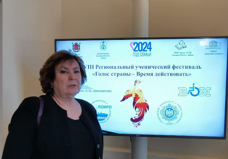 Поздравляем с Днём Рождения Ольгу Олеговну Вагнер!