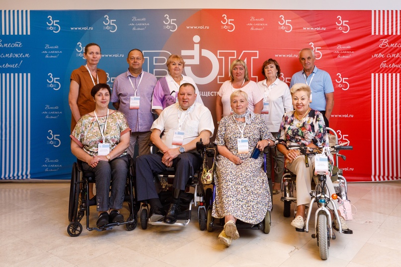 Северо-Западный межрегиональный совет ВОИ