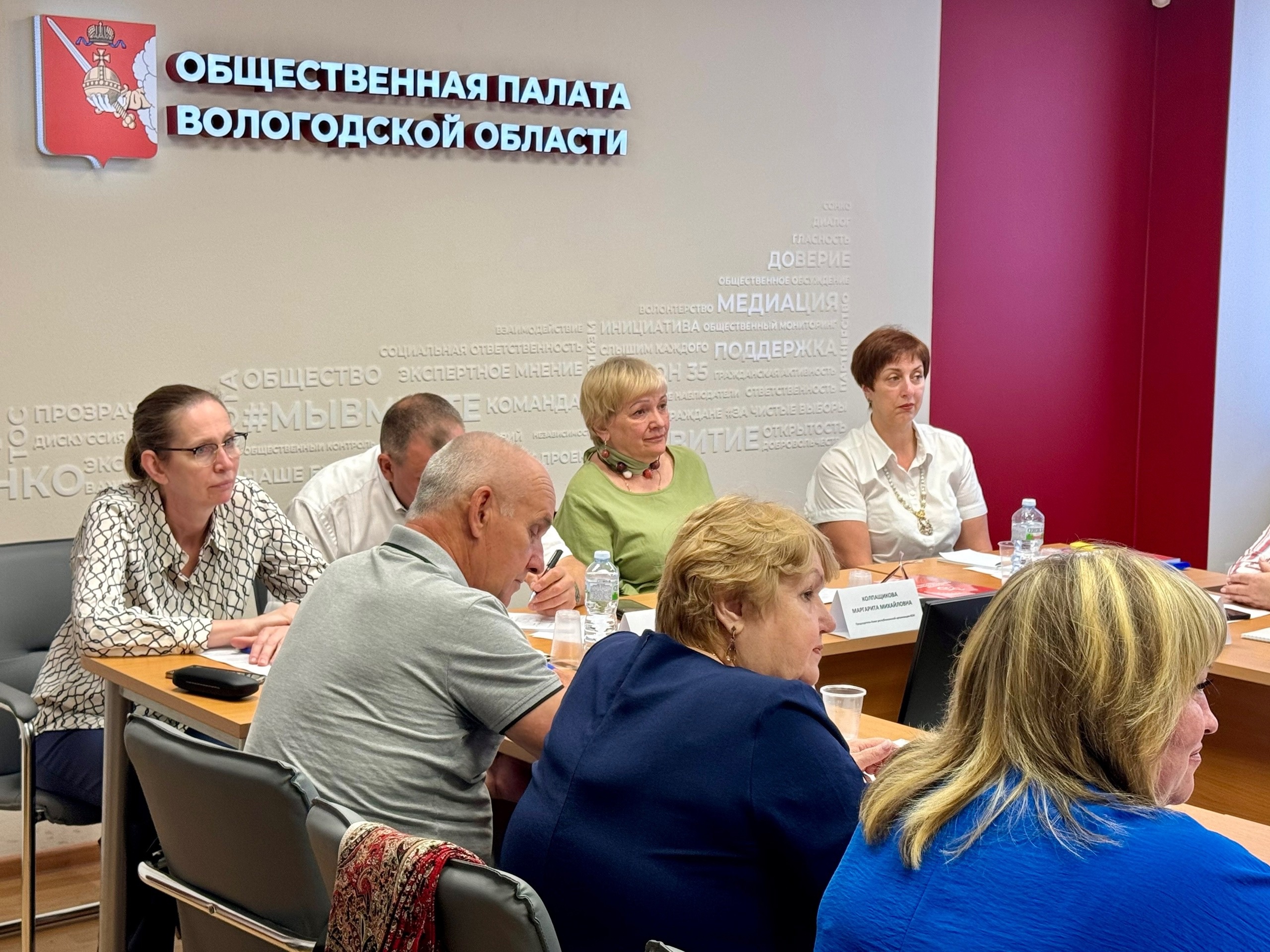 Участники Межрегионального совета