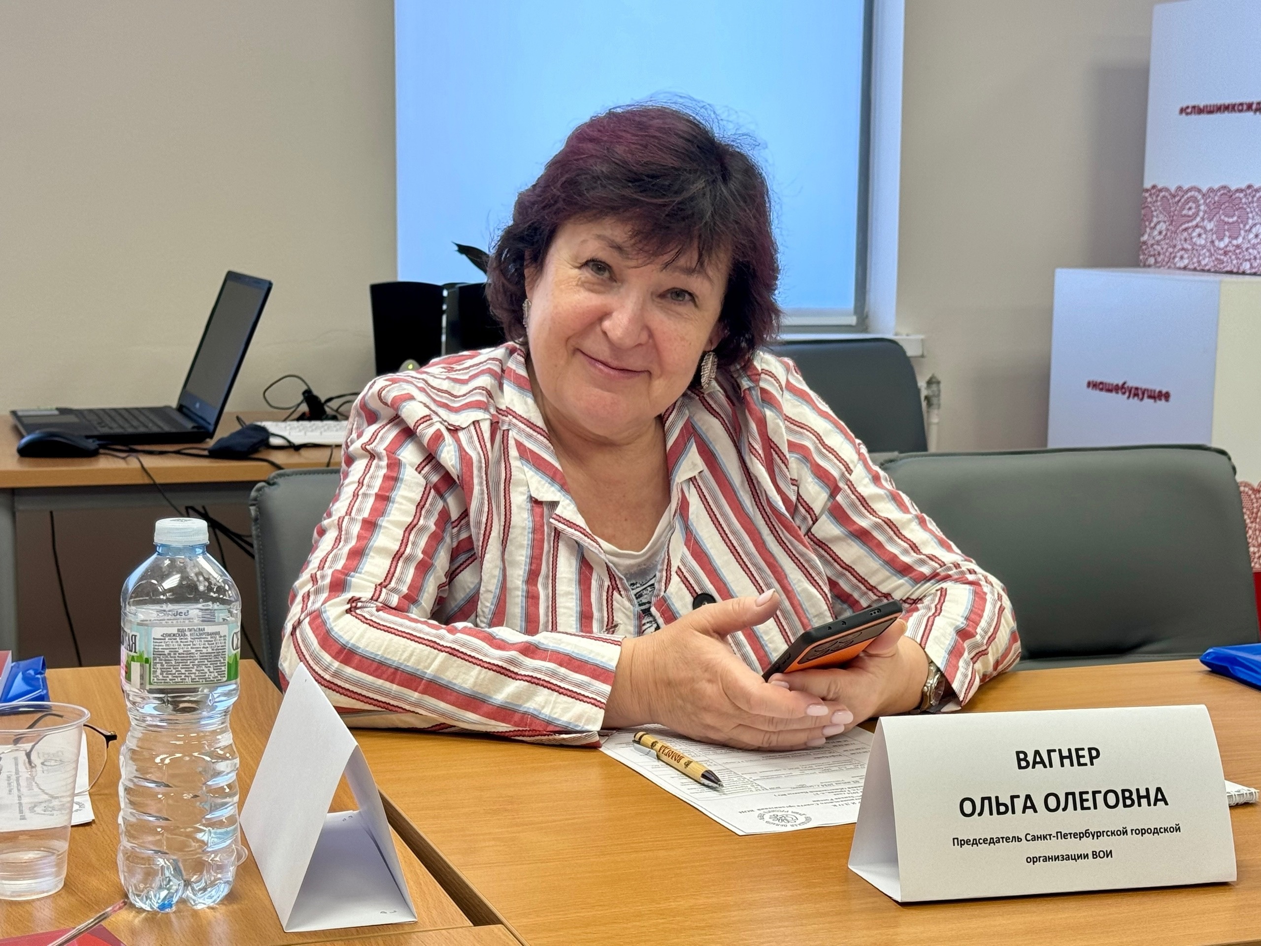 Участники Межрегионального совета