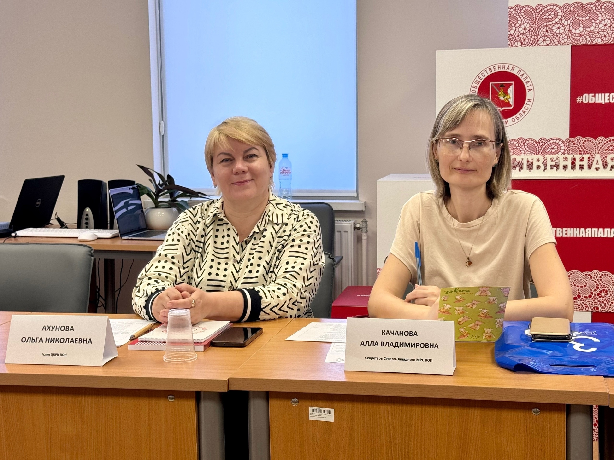 Участники Межрегионального совета