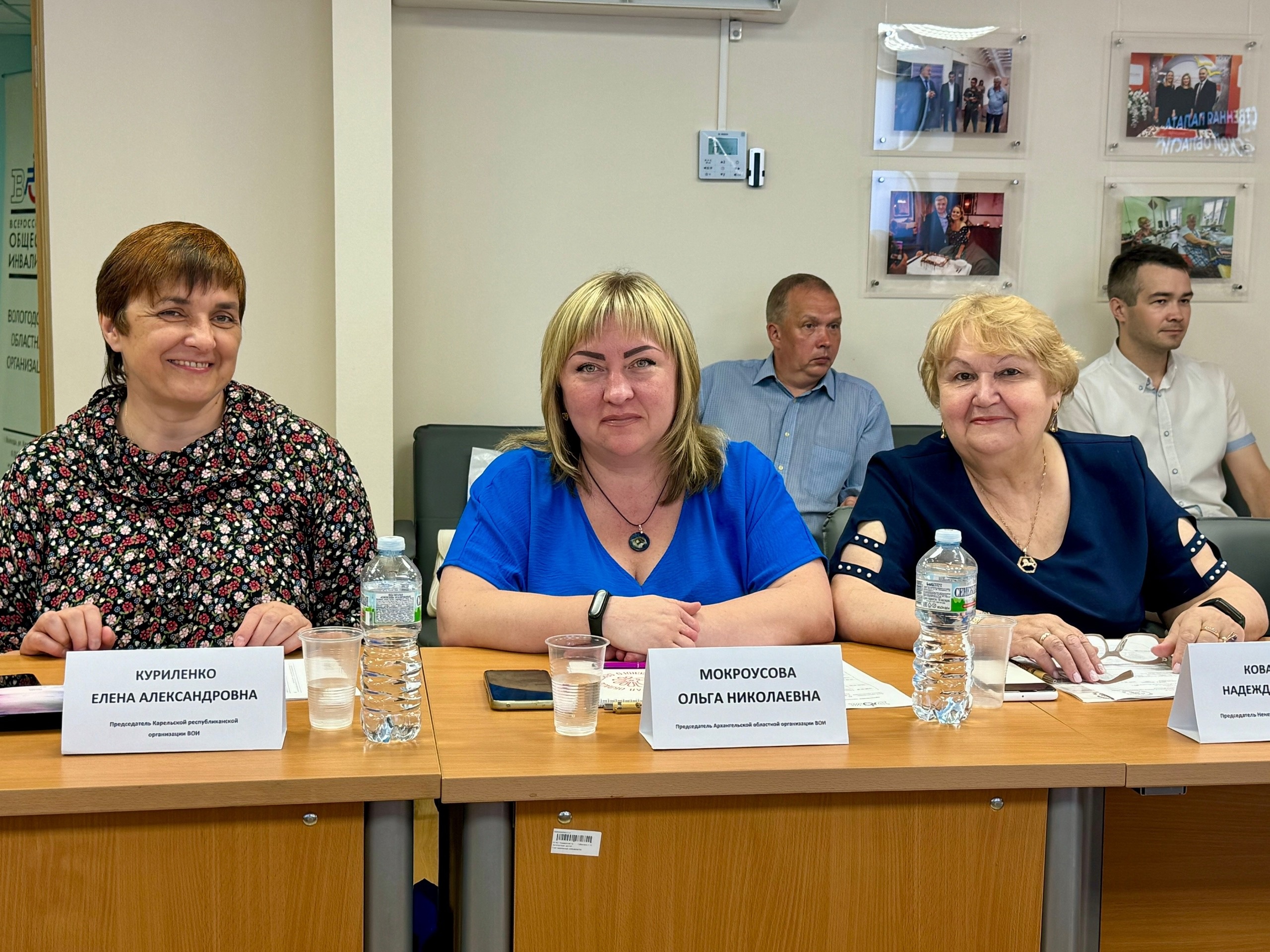 Участники Межрегионального совета