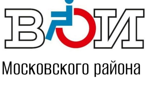 Приём в первичные организации временно приостанавливается на летние каникулы
