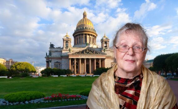 Поздравления Зинаиде Тихоновне Кирбятьевой от первичной ячейки "Пулковский Меридиан"