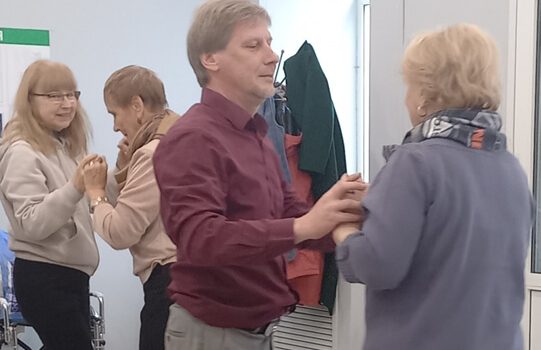 Бачата в ВОИ Московского района Санкт-Петербурга — миниатюра